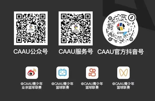 哪里可以学习到提升篮球心态的方法_2